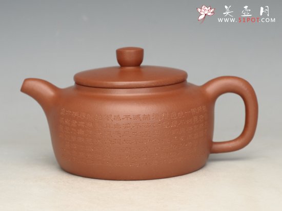 紫砂壶图片：美紫砂壶 - 宜兴紫砂壶网