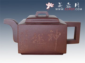 紫砂壶图片：亚明四方 - 宜兴紫砂壶网