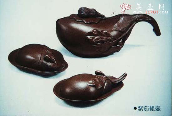 紫砂壶图片：紫茄组壶 - 宜兴紫砂壶网