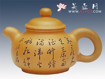 紫砂壶图片：清泉壶谭泉海铭 - 宜兴紫砂壶网