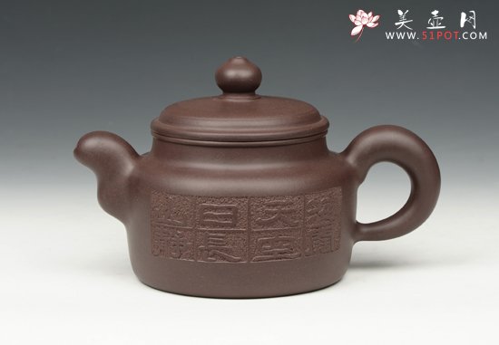 紫砂壶图片：趣味德中壶 - 宜兴紫砂壶网