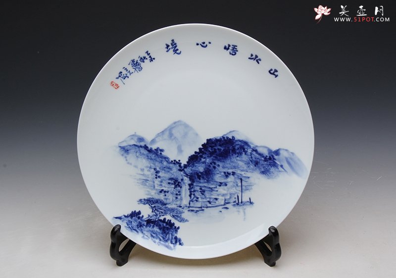 紫砂壶图片：青花山水挂盘 - 宜兴紫砂壶网