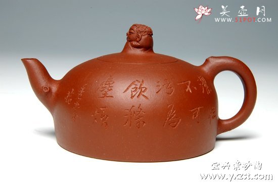 紫砂壶图片：延续系列壶2 - 宜兴紫砂壶网