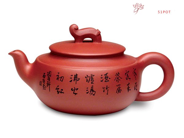 紫砂壶图片：清逸凤凰 - 宜兴紫砂壶网