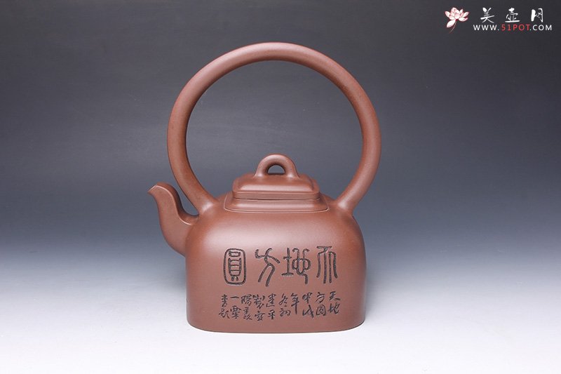 紫砂壶图片：方圆提梁 - 宜兴紫砂壶网