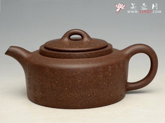 紫砂壶图片：曼生井栏 - 宜兴紫砂壶网