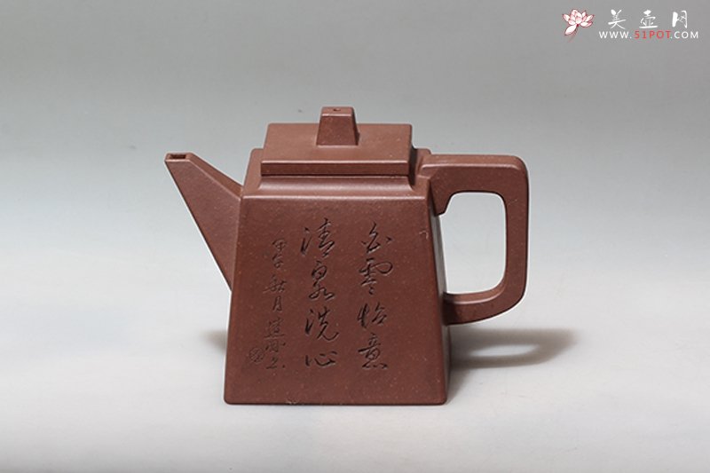 紫砂壶图片：高四方 - 宜兴紫砂壶网