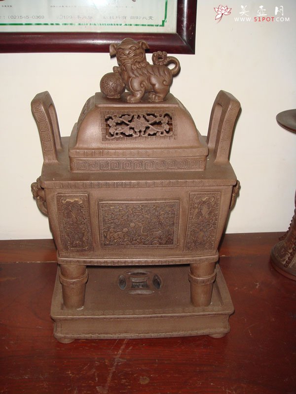 紫砂壶图片：狮球鼎 - 宜兴紫砂壶网