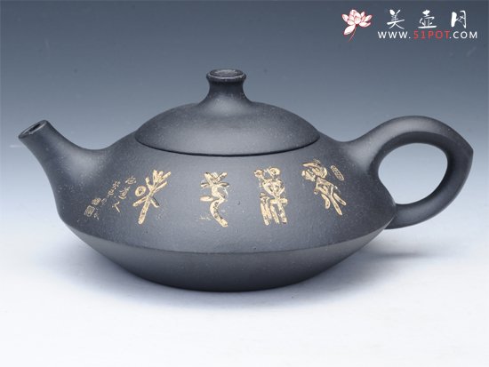 紫砂壶图片：碗瓢（黑金沙） - 宜兴紫砂壶网