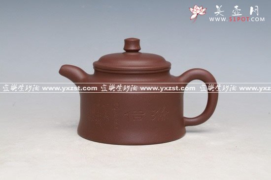 紫砂壶图片：玉钟 - 宜兴紫砂壶网