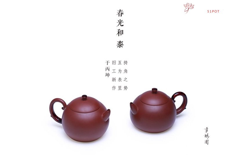 紫砂壶图片：春光和桼对壶 - 宜兴紫砂壶网
