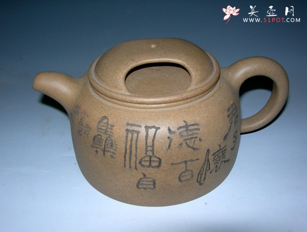 紫砂壶图片：牛盖莲子 - 宜兴紫砂壶网