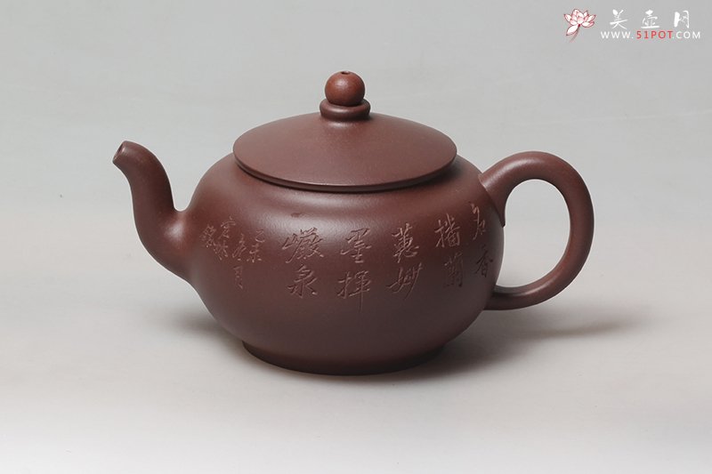 紫砂壶图片：圆珠 - 宜兴紫砂壶网