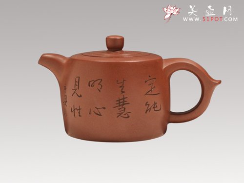 紫砂壶图片：井栏 - 宜兴紫砂壶网