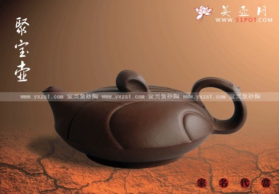 紫砂壶图片：聚宝壶 - 宜兴紫砂壶网