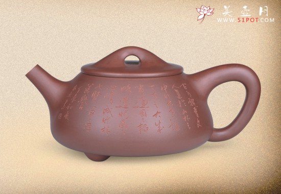 紫砂壶图片：大石瓢 - 宜兴紫砂壶网