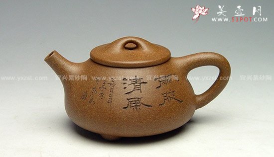 紫砂壶图片：小石瓢 - 宜兴紫砂壶网