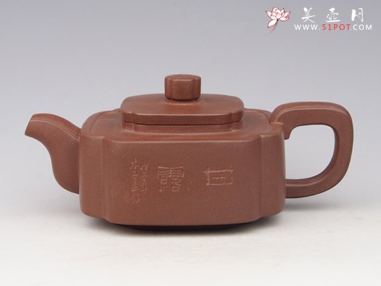 紫砂壶图片：四方抽角 - 宜兴紫砂壶网