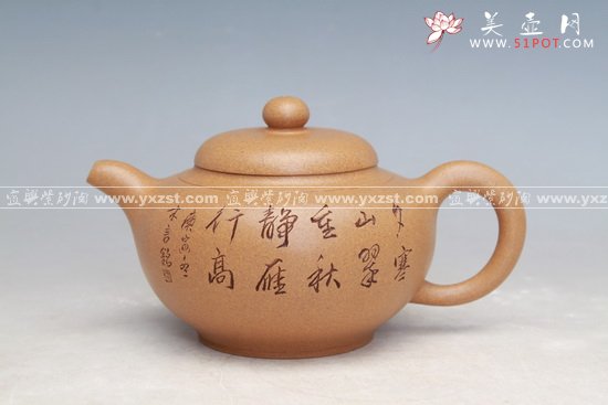 紫砂壶图片：玉润 - 宜兴紫砂壶网