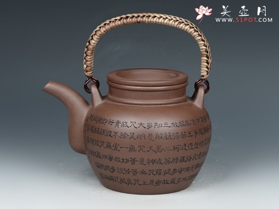 紫砂壶图片：大寿星壶  5号#老紫泥  800cc - 宜兴紫砂壶网