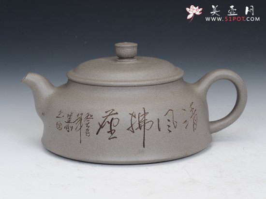 紫砂壶图片：汉风 - 宜兴紫砂壶网