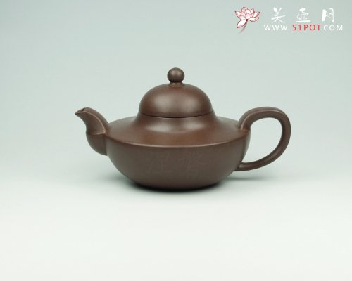 紫砂壶图片：碗亭 - 宜兴紫砂壶网