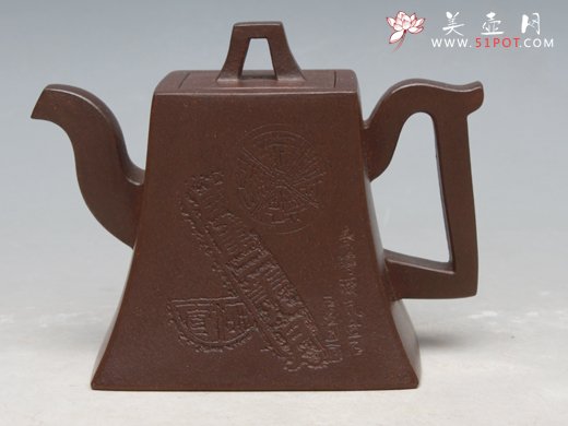 紫砂壶图片：高四方 - 宜兴紫砂壶网