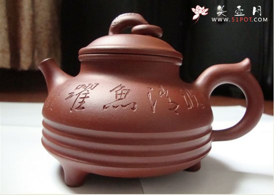 紫砂壶图片：清波鱼跃 - 宜兴紫砂壶网