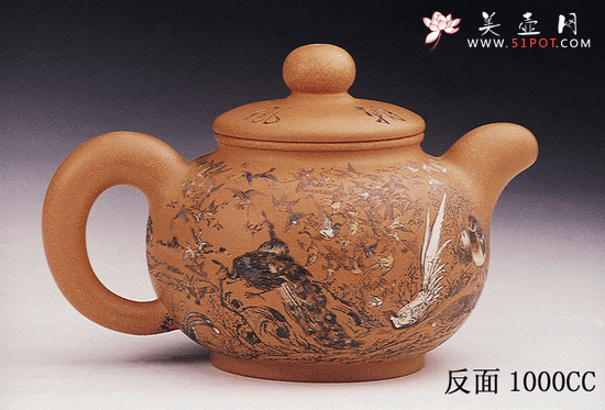 紫砂壶图片：百鸟朝凤2 - 宜兴紫砂壶网