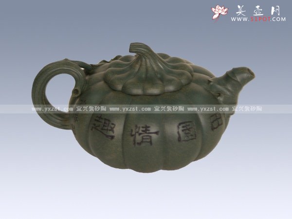 紫砂壶图片：田园雅趣 - 宜兴紫砂壶网