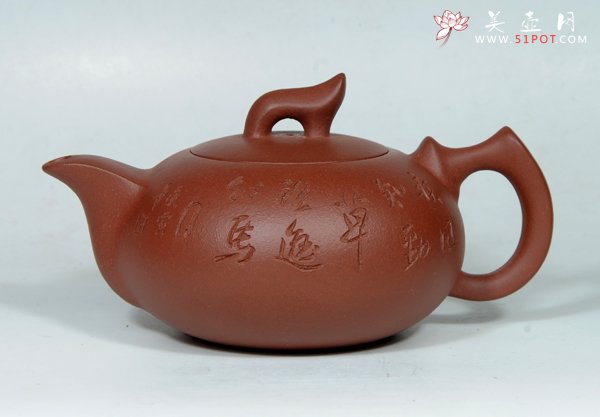 紫砂壶图片：雅 趣 - 宜兴紫砂壶网