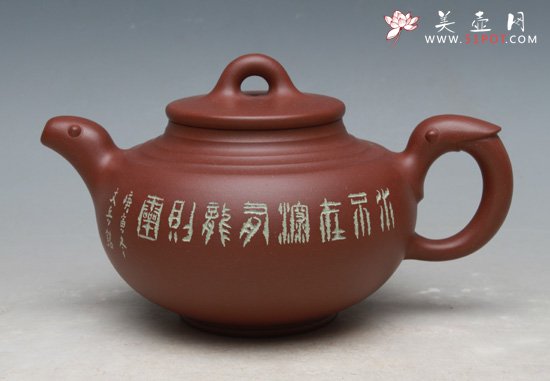 紫砂壶图片：夏趣 - 宜兴紫砂壶网