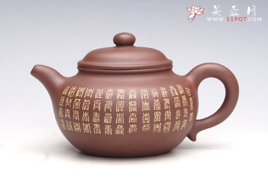 紫砂壶图片：腰圆掇只 - 宜兴紫砂壶网