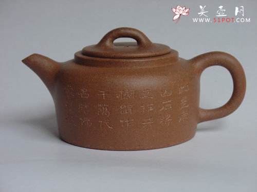 紫砂壶图片：曼生井栏 - 宜兴紫砂壶网