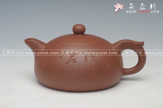 紫砂壶图片：5驭吾 - 宜兴紫砂壶网