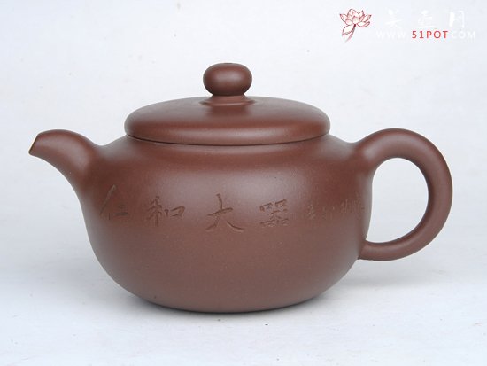 紫砂壶图片：柿园  容量：350CC  泥料：朱泥 - 宜兴紫砂壶网