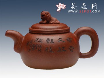 紫砂壶图片：红运壶 - 宜兴紫砂壶网