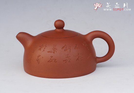 紫砂壶图片：半月 - 宜兴紫砂壶网