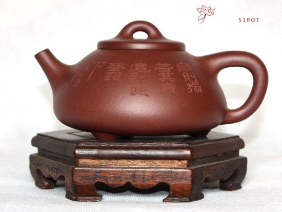 紫砂壶图片：底槽青 小子冶石瓢 - 宜兴紫砂壶网