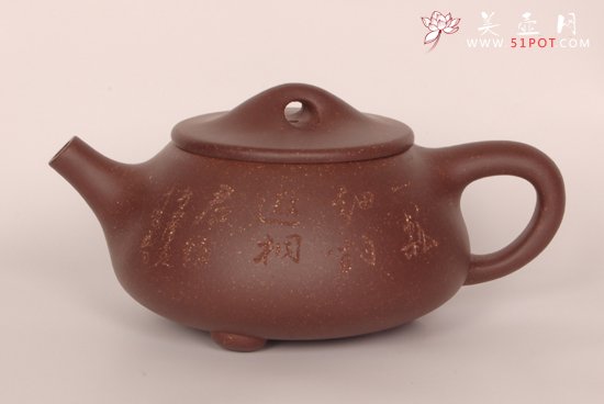 紫砂壶图片：石瓢 - 宜兴紫砂壶网