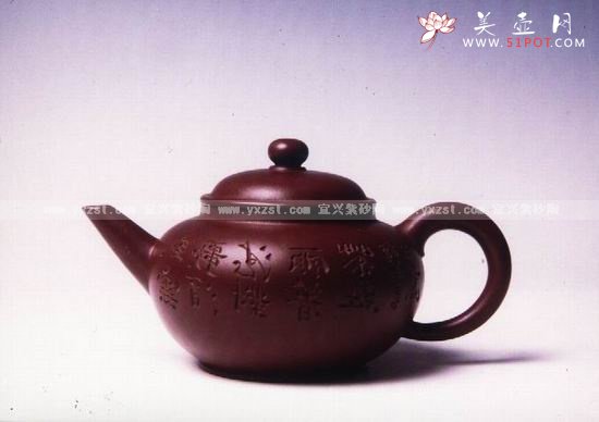 紫砂壶图片：清香玉液 - 宜兴紫砂壶网