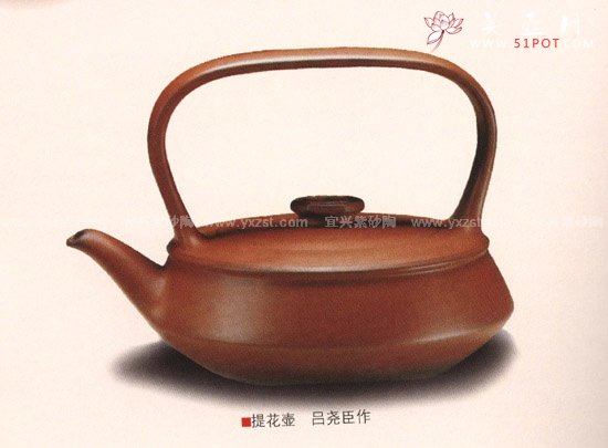 紫砂壶图片：提花壶 - 宜兴紫砂壶网