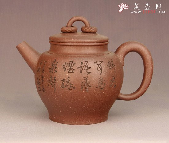 紫砂壶图片：碗韵 - 宜兴紫砂壶网