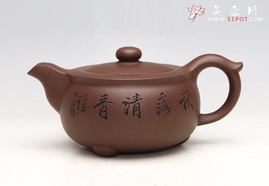 紫砂壶图片：紫韵(木石刻) - 宜兴紫砂壶网