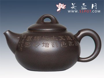 紫砂壶图片：玉如意 - 宜兴紫砂壶网