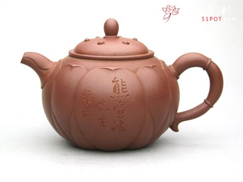 紫砂壶图片：莲子 - 宜兴紫砂壶网