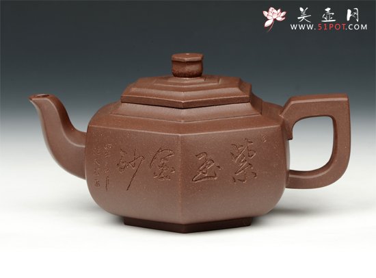 紫砂壶图片：雪华 - 宜兴紫砂壶网