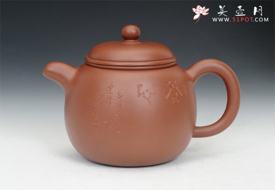 紫砂壶图片：朱泥匏尊 - 宜兴紫砂壶网