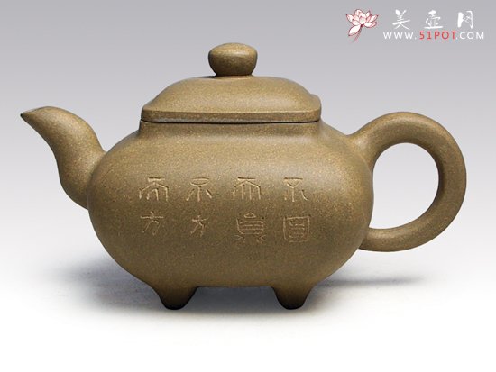 紫砂壶图片：传炉 - 宜兴紫砂壶网