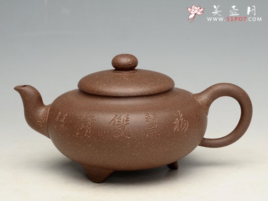 紫砂壶图片：三脚鼎盛 - 宜兴紫砂壶网